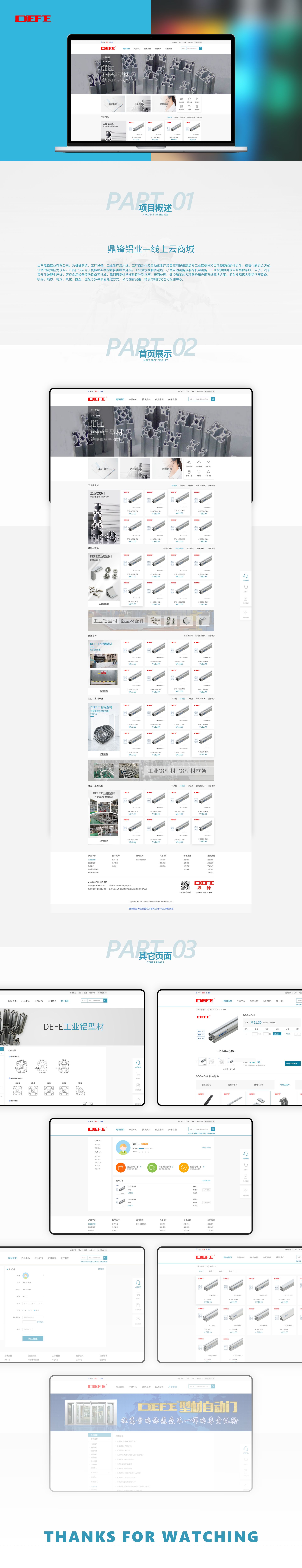 1642922317364269.jpg Web 1920 – 3.jpg