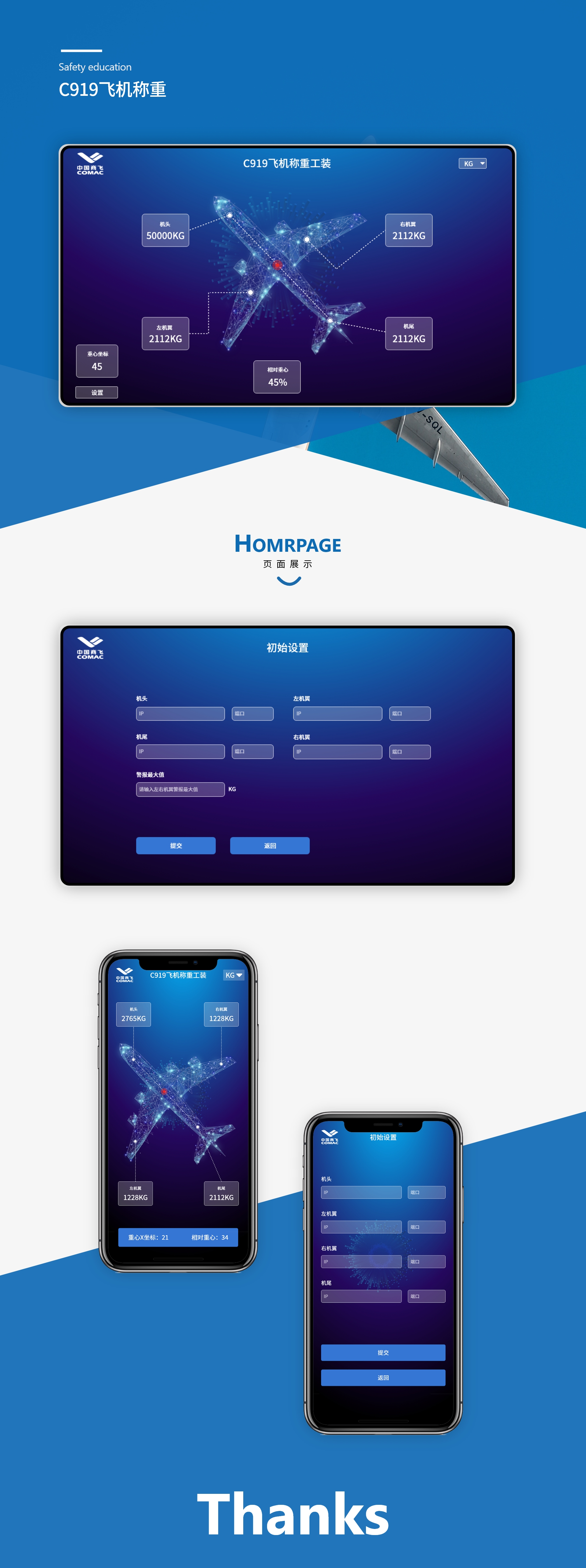 1642927413752788.jpg Web 1920 – 1.jpg