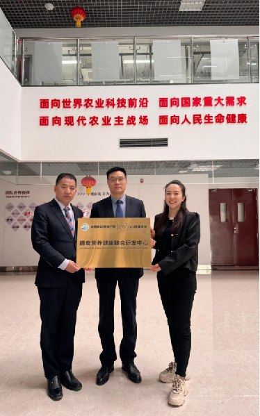 三架馬車并駕齊驅，用科研實力鑄就健康未來